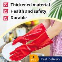 pairs Rubber waterproof Household Cleaning Wear-resistant Acid alkali resistant multifunct