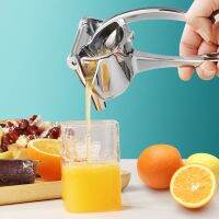 [ABLE]Stainless SteelJuicer LemonSqueezerJuicer Fruit Press Squeezer Stings Tools