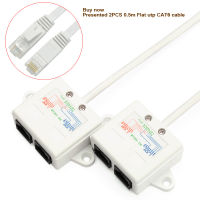 【Hot-Selling】 legoalbest mall Ethernet Extension Cable Network Splitter ตัวเชื่อมต่อ RJ45 4578ถึง1236 LAN Port JB Router Share 1 Cable 2PC Internet Online