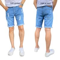 TPPJEANS PBLightBlue Shorts mens กางเกงยีนส์ขาสั้นสามส่วนชายสีบลูฟอกซีด แต่งสะกิดขาด เป้าซิป Size 28-46 รับชำระปลายทาง