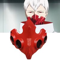 หน้ากากคอสเพลย์ อนิเมะ Tokyo Ghoul Tatara พร็อพสําหรับปาร์ตี้ฮาโลวีน828