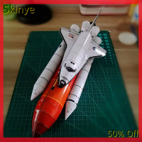 Skinye โมเดลการ์ดกระดาษ3D น่ารัก1:150,โมเดลจรวดอวกาศกระสวยอวกาศของเล่นก่อสร้างแบบ DIY คลังสินค้าพร้อมการ์ด