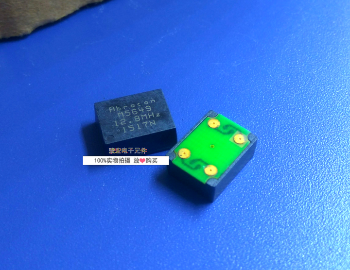 Imported constant temperature crystal oscillator micro OCXO crystal