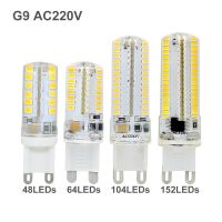 1pcs Silicone Ampoule G9 LED Corn Bulb AC 220V Spotlight lamp 48 64 104 152leds Replace 20W 30W 40W 50W Halogen light Lamparas