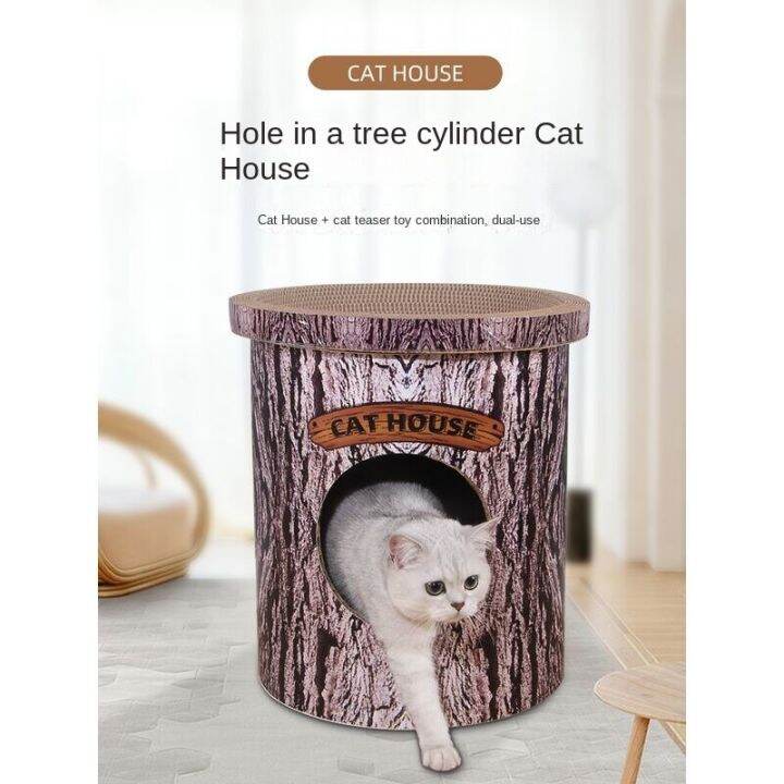 💖READY STOCK💖 Cat Scratching Board Nest Does Not Drop Crumbs Cat