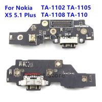 อ่อนสำหรับ Nokia X5 5.1 Plus อุปกรณ์ชาร์จหัวปลั๊กพอร์ตชาร์จ USB หัวต่อสำหรับ1105 TA-1108 TA-110