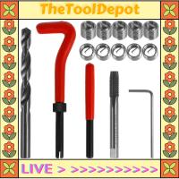 TheToolDepot ชุดเครื่องเย็บผ้ามืออาชีพ15ชิ้น M10 X 1.5มม. ความเร็วสูงเหล็กชุดเครื่องเย็บผ้าเฮลิคอปเตอร์แบบพกพาชุดเครื่องเย็บผ้า M10 X 1.5มม. ชุดเครื่องเย็บผ้า GUFUZI