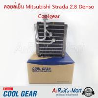 คอยล์เย็น Mitsubishi Strada 2.8 Denso Coolgear มิตซูบิชิ สตราด้า #ตู้แอร์ #คอยเย็น