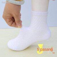 ✙[5 pairs of packs] summer thin breathable mesh cotton socks for elementary school students white pink gray male and female middle big children