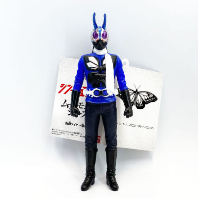 Bandai Shin Rider No. 0 ขนาด 6-7 นิ้ว มดแดง ซอฟ Soft Vinyl Masked Rider Kamen Rider Movie Monster Series V1 V2