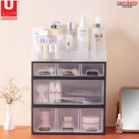 ◆ tqw198 UNISOH Desktop Storage Box Desktop Organizer Desk Organizer Makeup Organizer Mini Drawer