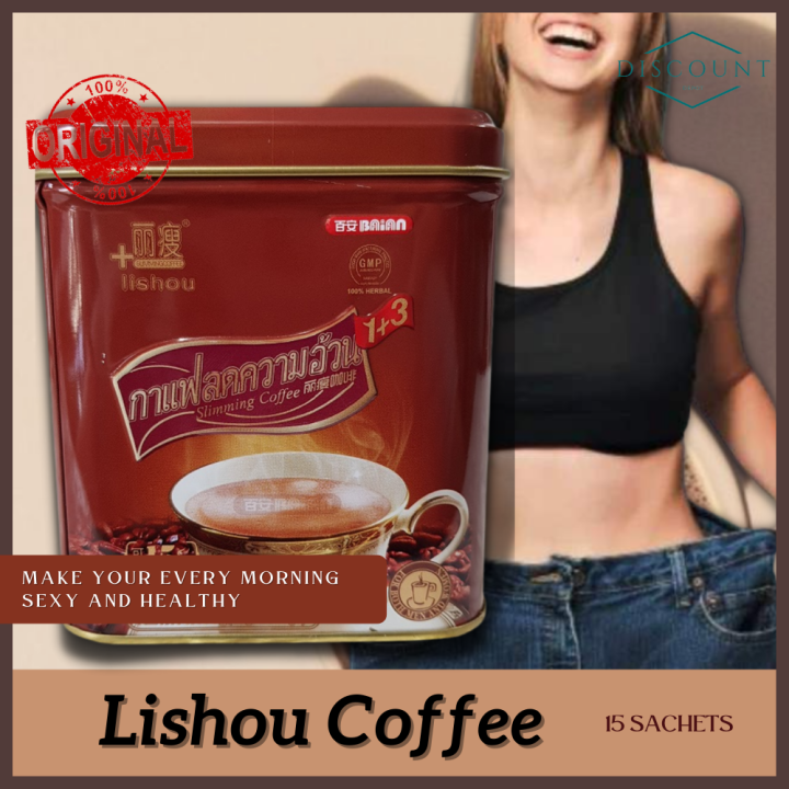 [FREE SHIPPING] ORIGINAL Lishou Coffee 3in1 Slimming Instant Coffee
