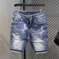 Animal Printed Skinny Short Pants Men Jeans Summer Denim Shorts Korean Fashion New Style Distressed Casual Shorts Men Blue