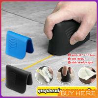 BUY HERE ชุดอุปกรณ์ขูดยาแนวกระเบื้อง ที่ปาดซิลิโคนแบบใช้มือ Tile scraper