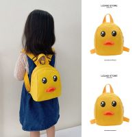 Childrens Kindergarten 2 Years Old Baby Small School Bag Boys and Girls Going Out Cute Little Yellow Duck Backpack Canvas Backpack 【BYUE】