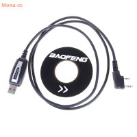 ?CC สายโปรแกรม2Pin USB พร้อมซอฟต์แวร์ CD สำหรับวิทยุติดรถ BF-888S UV-5R Baofeng 1ชุด