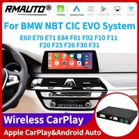 RMTECH ไร้สาย Apple CarPlay Android Auto NBT CIC EVO ระบบสำหรับ BMW Series E60 E70 E71 E84 F01 F02 F10 F11 F20 F26 F30 F31