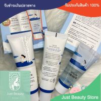 กันแดด ครีมกันแดดหน้า ครีมกันแดด พร้อมส่ง ROUND LAB Birch Juice Moisturizing Sun Cream SPF50+ PA++++ 50ml By Just Beauty Store