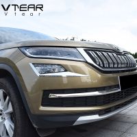 Vtear สำหรับ Skoda Kodiaq ฝาครอบไฟตัดหมอกตัวถังรถด้านหลังรถ-ตกแต่งภายนอกที่ตัดโครเมี่ยมอุปกรณ์เสริม2019