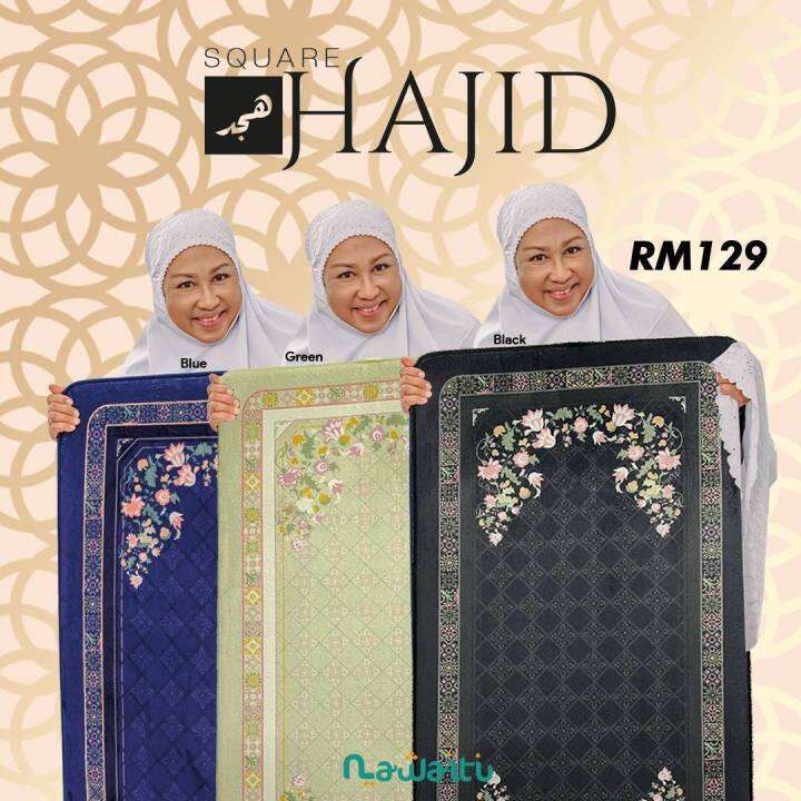 Sejadah Nawaitu Square Hajid / Sejadah Dewasa Sejadah Gebu Tebal Memory ...