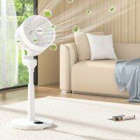 New Strong Wind 3D Three-dimensional Air Circulation Portable Fan Household Bedroom Electric Fan 8 Figure Shaking Head Floor Fan