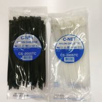 HOT SALE สายรัดเคเบิ้ลไท้ cable tie 8นิ้ว ##ทีวี กล่องรับสัญญาน กล่องทีวี กล่องดิจิตัล อิเล็แทรอนิกส์ เครื่องบันทึก กล้องวงจรปิด จานดาวเทียม AV HDMI