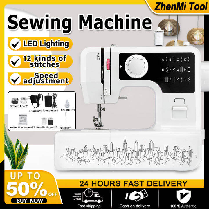Sewing Machine Portable Home Electric Sewing Machine Multifunctional Heavy Duty Sewing Machine