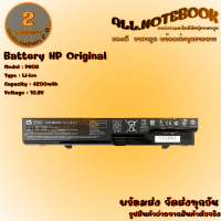 Battery HP PH06 / แบตเตอรี่โน๊ตบุ๊ค รุ่น เอชพี 320 325 420 620 420 425 4320T 620 625 PROBOOK 4320S 4321S 4325S 4420S 4425S (ชองแท้) *รับประกัน 2 ปี*