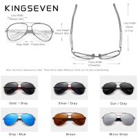 KINGSEVEN 2023แว่นตาแนววินเทจสำหรับผู้ชาย,แว่นตา UV400โพลาไรซ์แว่นตากันแดดทรงเหลี่ยมแว่นตากันแดดสำหรับผู้ชาย Zonnebril