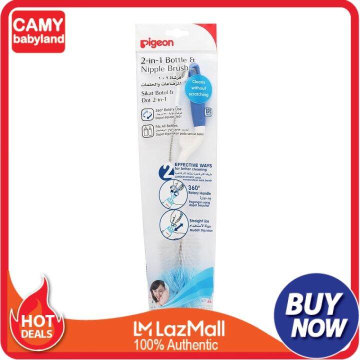 Pigeon 2in1 Bottle & Nipple Brush Camy Babyland Lazada