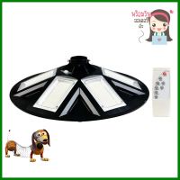 ไฟสนาม SOLAR LUMAX 58-00339 500 วัตต์ วอร์มไวท์ สีดำSOLAR POST LIGHT LUMAX 58-00339 500W WARM WHITE BLACK **โปรโมชั่นสุดคุ้ม โค้งสุดท้าย**