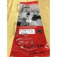 L-36.290 FILANO GRAND สายพานแท้เบิกศูนย์ P/No2BM-E7641-00 รุ่นที่ใช้ร่วมกันได้ FILANO GRAND, ฟิลาโน่แกรน