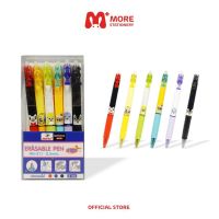 Horse (ตราม้า) ปากกาเจล ลบได้ ขนาด 0.5mm. รุ่น Erasable Pen HG-211 (แพ็ค 6 ด้าม)