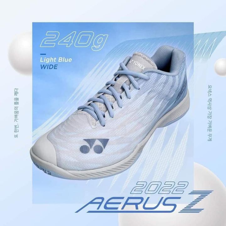 new-yonex-aerus-z2-power-cushion-plus-2023-size-44-47-ทักข้อความค่ะ