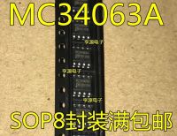 แบรนด์ใหม่ MC34063ADR2G MC34063 MC34063A 34063 SOP-8 แพคเกจ ขายร้อน