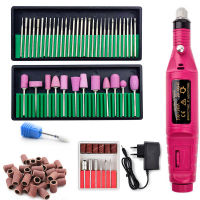 Professional Manicure Machine Set Electric Nail Drill Bits Manicure Pedicure Nail Drill Machine Gel Polish Remover Ceramic Tools