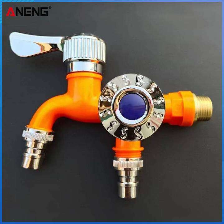 【ANENG】1-in-2-out Washing Machine Faucet Multifunctional Garden Washer ...