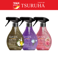 OASIS FABRIC DEO SPRAY 400Ml / โอเอซิส สเปรย์ขจัดกลิ่นผ้า 400 มล.