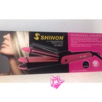 SH-8002T เครื่องทำผม 4 IN 1 เครื่องม้วนผม เครื่องหนีบผม เครื่องทำผมหยัก แกนม้วนผมวอลลุ่ม หนีบตรง ลอน