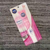 Nivea Sun Extra Protect Aura primer sun care นีเวีย ซัน ออร่า เซรั่ม เอสพีเอฟ 50+ PA+++ : 30ml