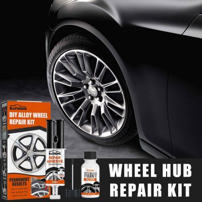 Car Motorcycle Universal DIY Alloy Wheel HUB Scratch Remove Repair Agent Kit Silver Polish Paint for Aluminum Iron Steel Wheels Adhesives Tape