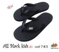 Hippo bloo kids รองเท้าแตะ ฮิปโปบูล เด็ก ALL BLACK KIDs  ดำล้วน เบอร์ 7-8.5 EU28-34