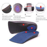 Medical Arch Support Flat Foot Orthopedic Insole For Men Women O-shaped X-shaped Leg Heel Pad Inward Outward Horoscope Arch Pad Shoes Accessories