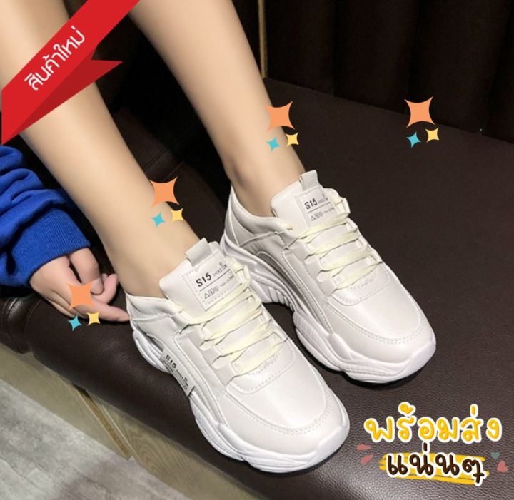 adshopp-รองเท้า-รองเท้าผ้าใบ-มินิมอล-สไตล์เกาหลี-เสริมส้น-5-cm-รองเท้าผ้าใบส้นตึก-รองเท้าผ้าใบผู้หญิง-สไตล์เกาหลี-สวยมาก