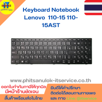 คีย์บอร์ดโน๊ตบุ๊ค Lenovo110-15 110-15AST