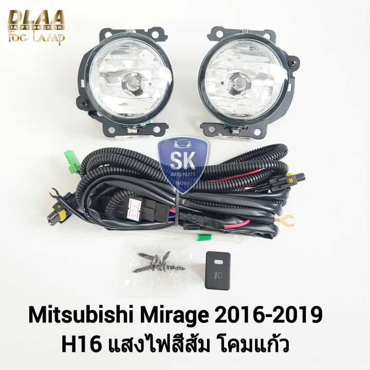 ไฟ-ตัด-หมอกมิราจ-mitsubishi-mirage-2016-2017-2018-2019-มิตซูบิชิ-ไฟ-สปอร์ตไล-spotlight-รับประกัน-6-เดือน