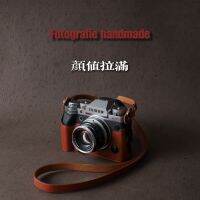 【Original import】 Fuji XT5 handmade leather case protective cover base case head layer cowhide handmade suitable for