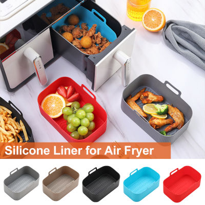 Rebrol หม้อซิลิโคนหม้อทอด Air Fryer รีบรอลหม้อทอด Air Fryer เครื่องล้างจานปลอดภัยถาดอบใช้ซ้ำได้แผ่นรองตะกร้าอะไหล่สำหรับครัวกระดาษรองอบ