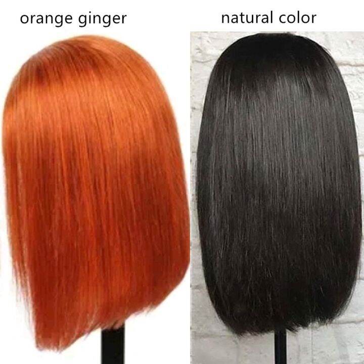 วิกผมลูกไม้ด้านหน้า-ginger-bob-13x-4ลูกไม้ด้านหน้าวิกเส้นผมมนุษย์สีลูกไม้ด้านหน้าสั้นผมบ๊อบเส้นผมมนุษย์วิกผม4x4-amp-ที่ยืดผม-amp