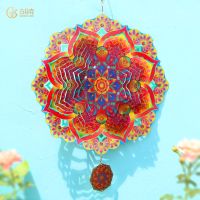 Cross-border amazon electricity supply color garden wind turn 3 d rotation mandala stainless steel spiral wind pendant